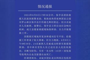 湖人VS森林狼：浓眉和范德比尔特状态升级为可以出战